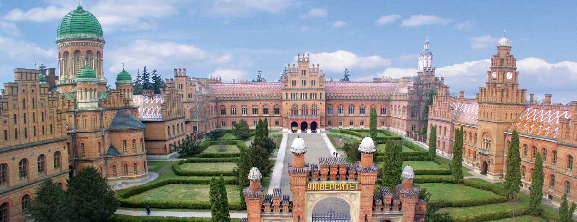 ------------------------