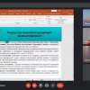 Проміжні звіти аспірантів спеціальності 125 Кібербезпека