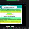 Звіт аспірантів за І семестр 2023-24 навчального року