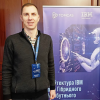 Участь викладачів у конференції IBM
