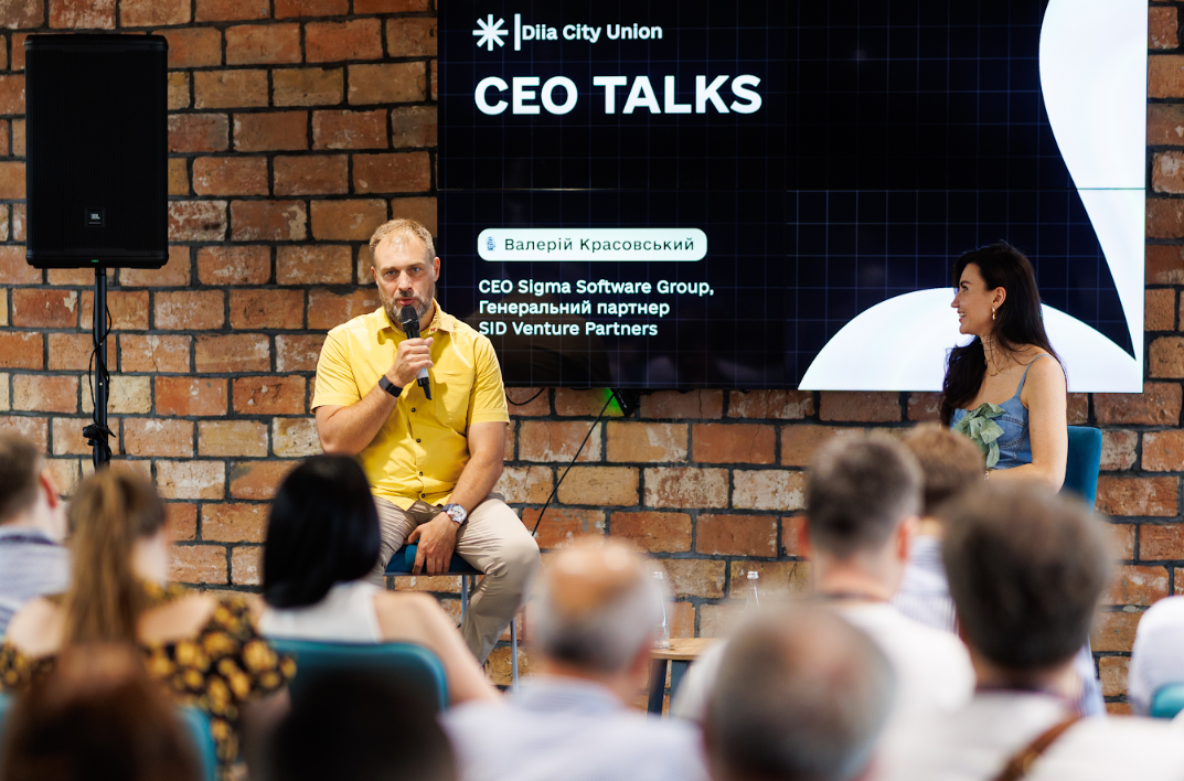 ОБГОВОРЕННЯ ПИТАНЬ РОЗВИТКУ ОСВІТИ З CEO SIGMA SOFTWARE GROUP ОБГОВОРЕННЯ ПИТАНЬ РОЗВИТКУ ОСВІТИ З CEO SIGMA SOFTWARE GROUP