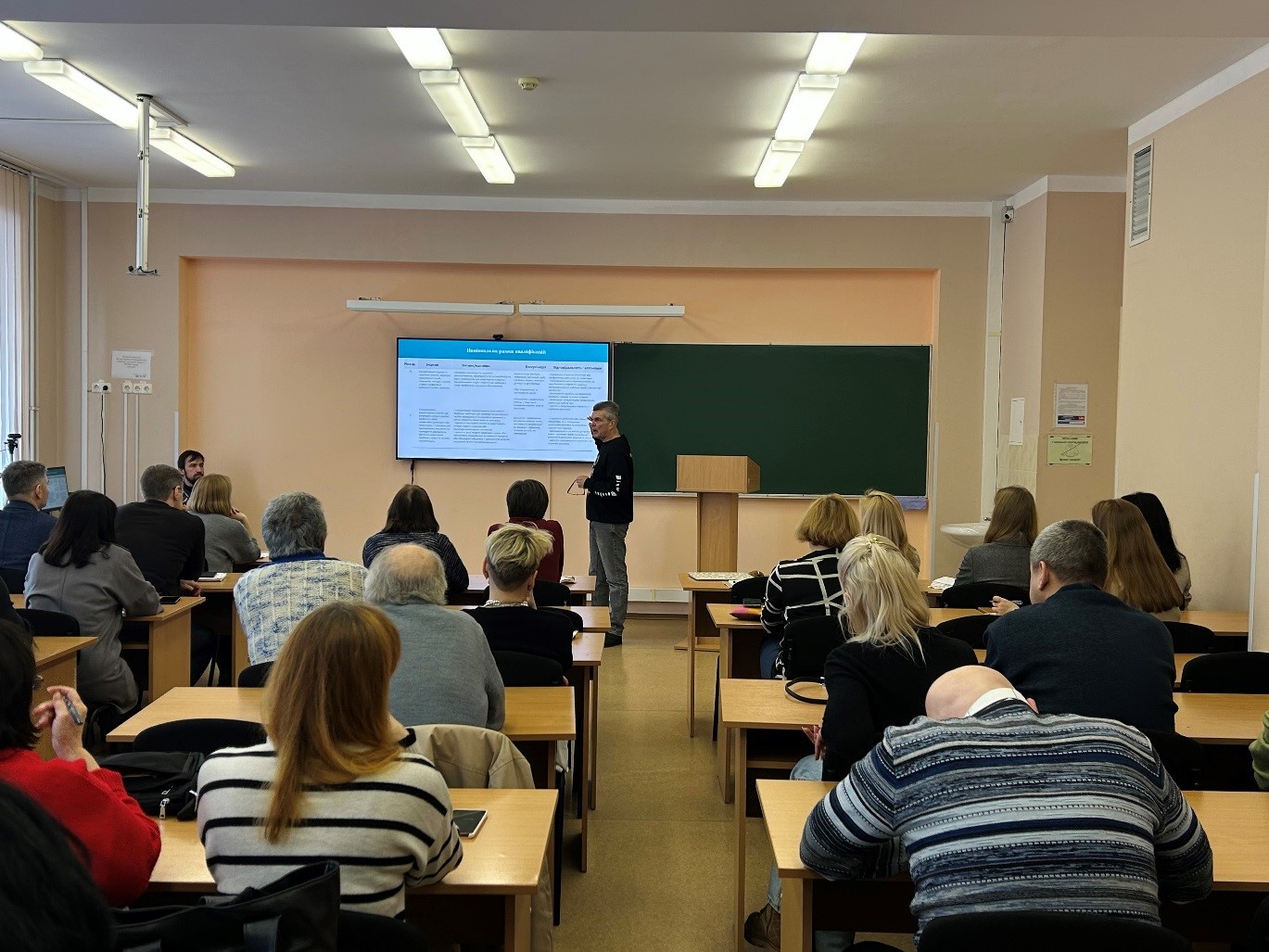 ЯКІСНА ОСВІТА ЯК ОСНОВА СТАЛОГО РОЗВИТКУ