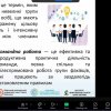 МАТЕМАТИЧНЕ МОДЕЛЮВАННЯ ТА ШТУЧНИЙ ІНТЕЛЕКТ:  перші кроки COUL-проєкту