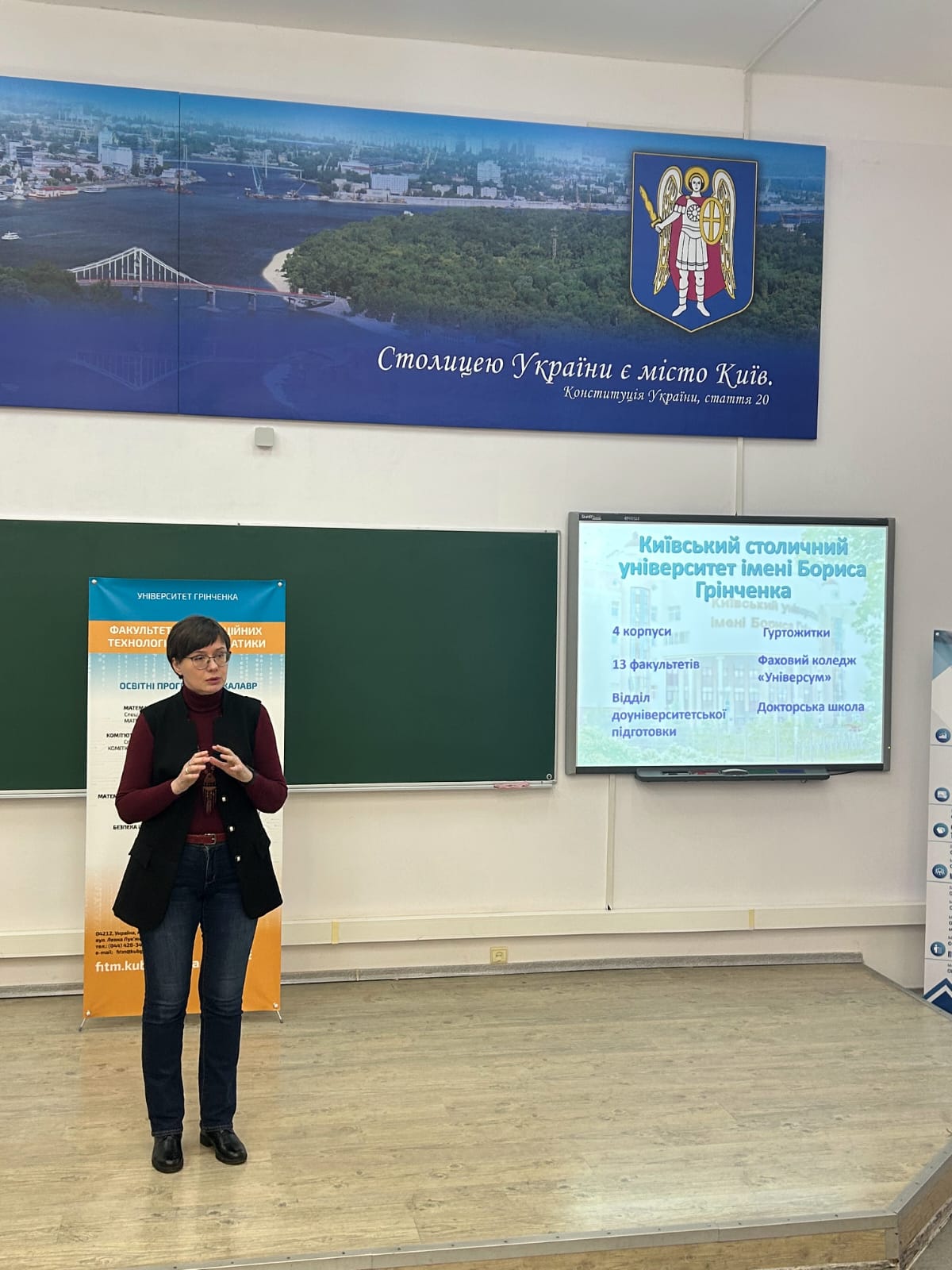 ФІТМ – МОЖЛИВОСТІ ДЛЯ УСПІШНОГО МАЙБУТНЬОГО