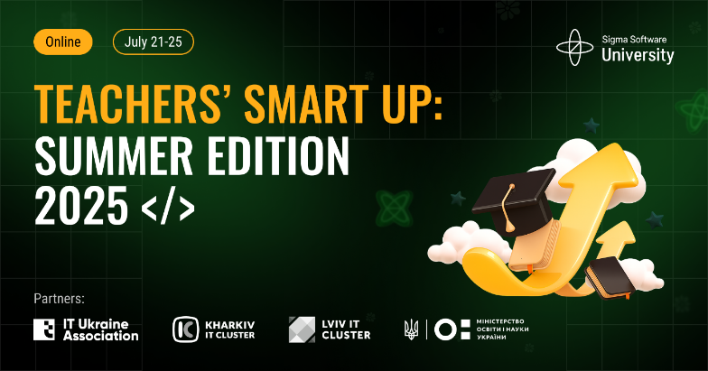 Викладачі факультету підвищили кваліфікацію за підтримки Sigma Software Викладачі факультету підвищили кваліфікацію за підтримки Sigma Software