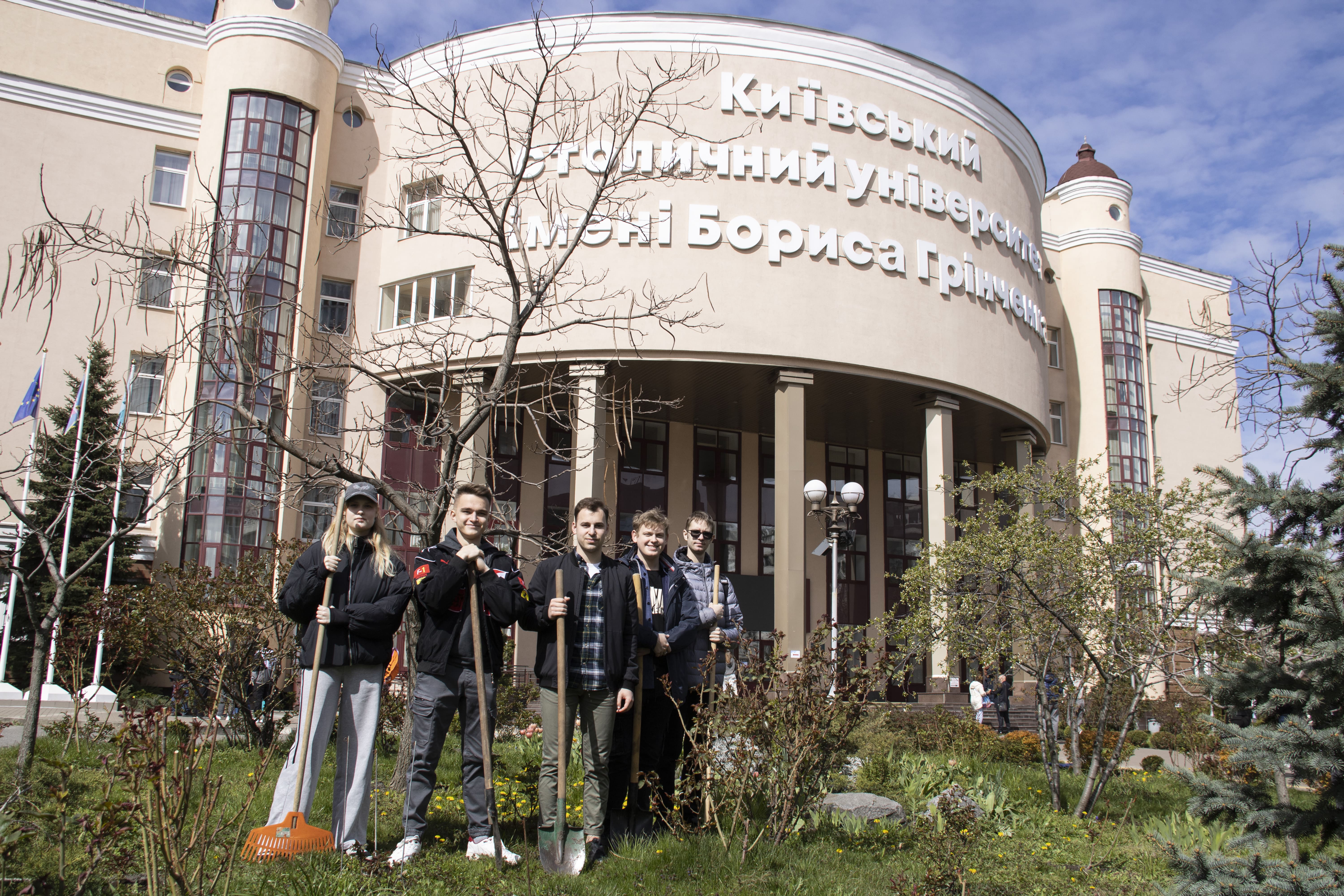 Весняна толока