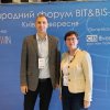 Представники факультету взяли участь у Міжнародному форумі BIT & BIS 2025