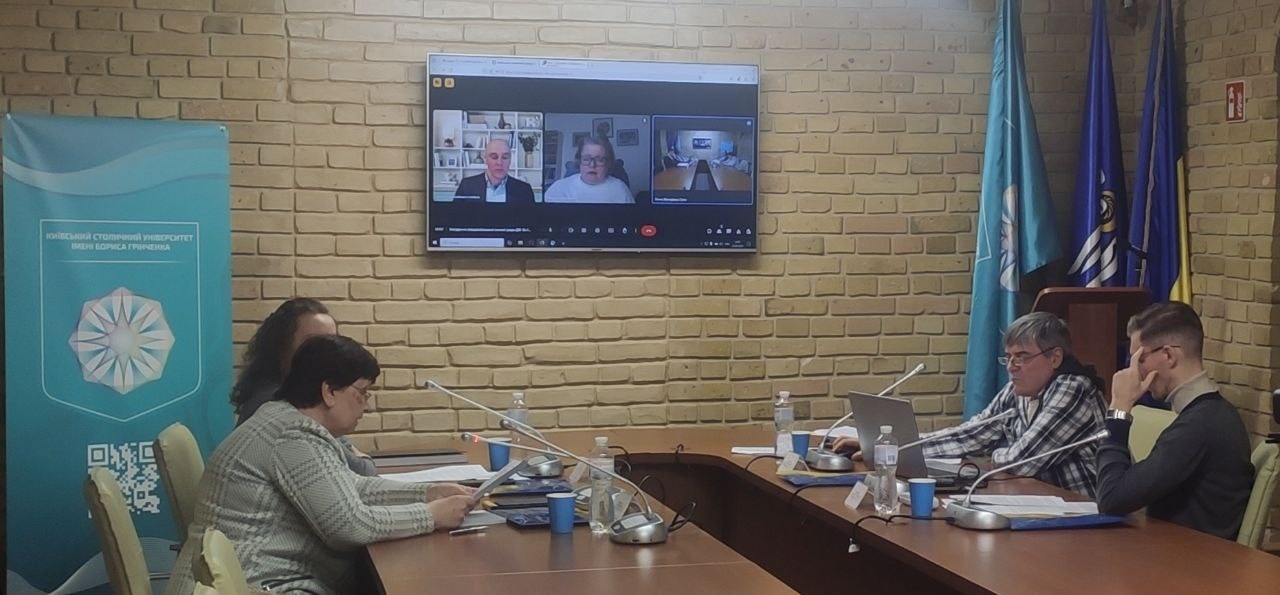 Захист дисертації на здобуття ступеня доктора філософії зі спеціальності 125 Кібербезпека