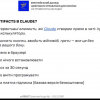 Проєкт ЄС Еразмус+ Жан Моне e-DEBUT виходить на фінальний етап реалізації