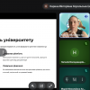 Відповідальне використання штучного інтелекту в закладах вищої освіти: досвід Університету Гранади