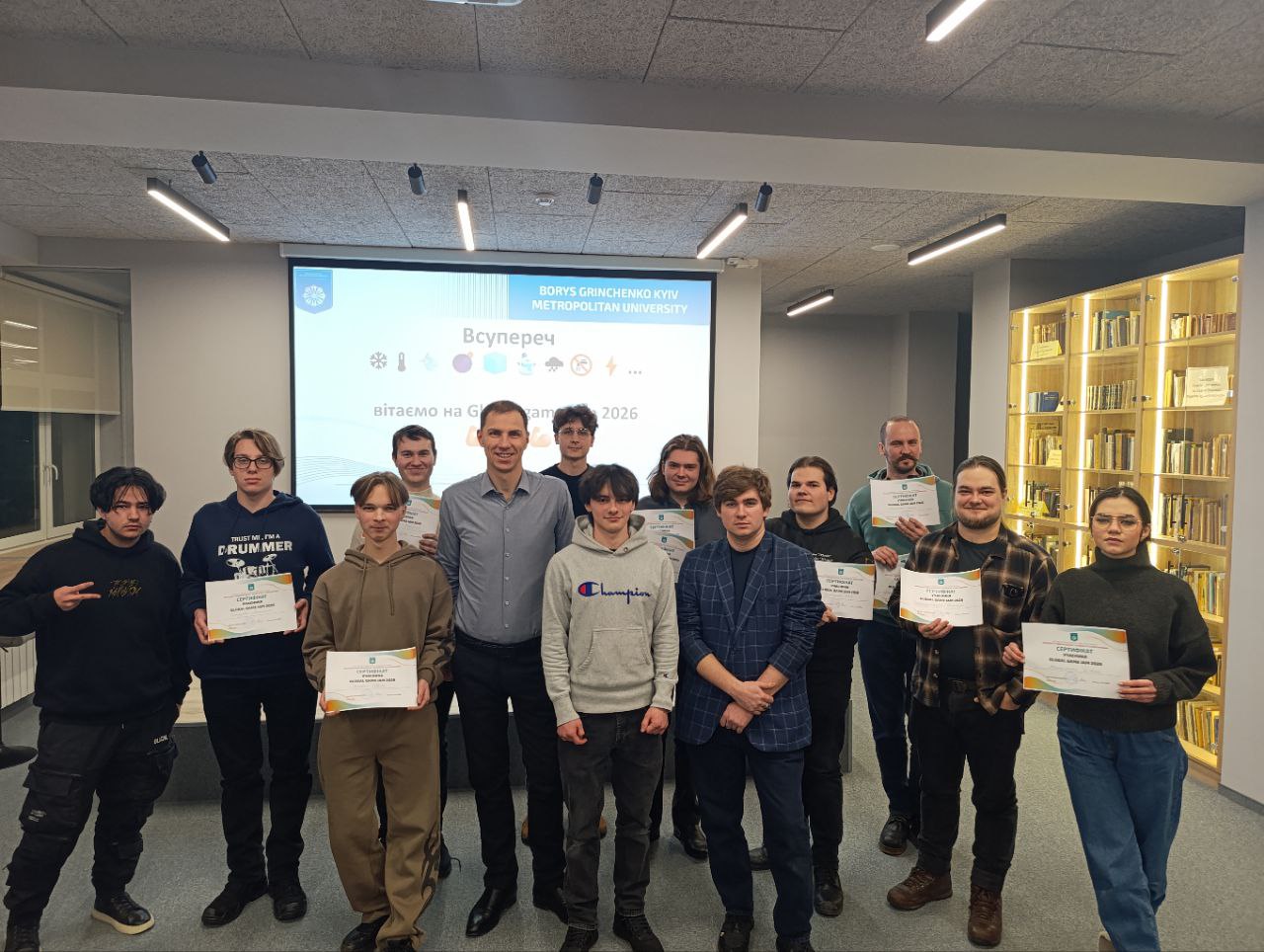 Університет Грінченка серед організаторів міжнародного івенту Global Game Jam 2026!