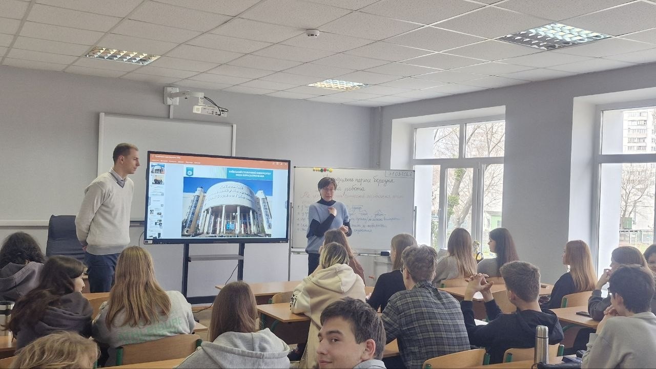 Продовження тренінгів для викладачів Університету в Цифровому хабі інноваційних рішень Продовження тренінгів для викладачів Університету в Цифровому хабі інноваційних рішень