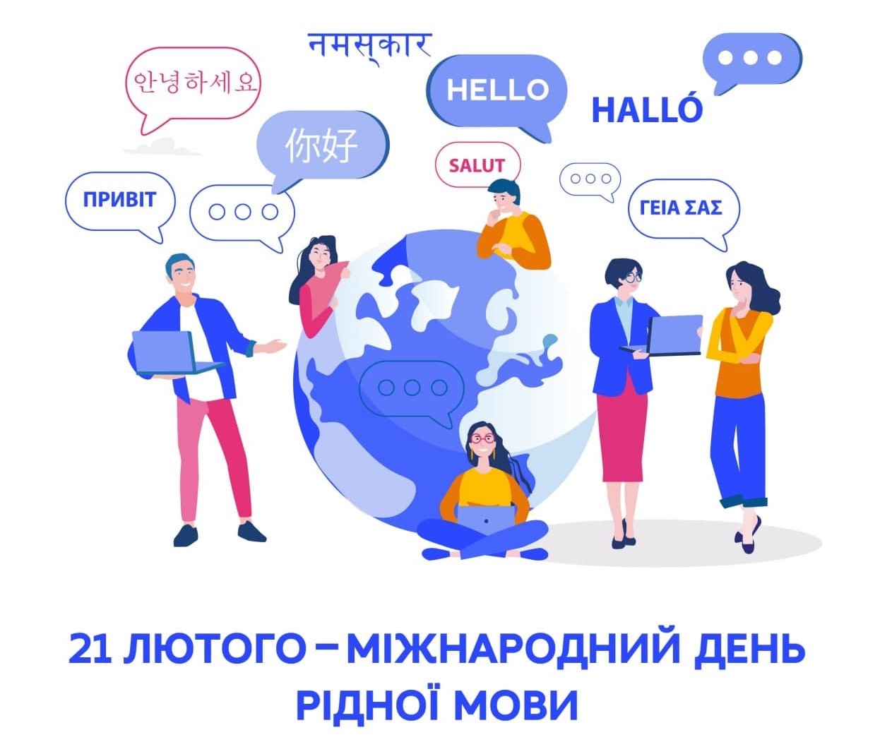 62133dc9d2bc8223962837