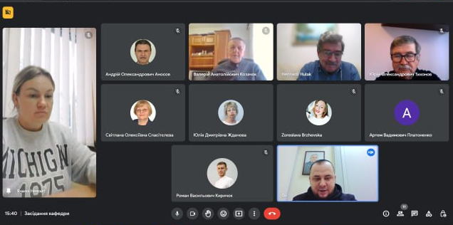 Аудит інформаційної безпеки основа ефективного захисту підприємства