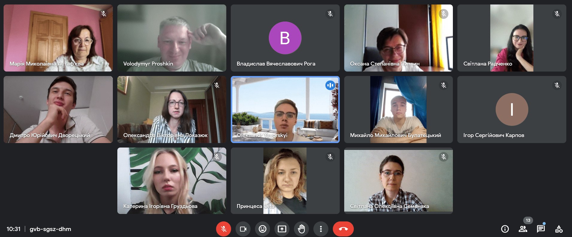 зустріч з випускниками