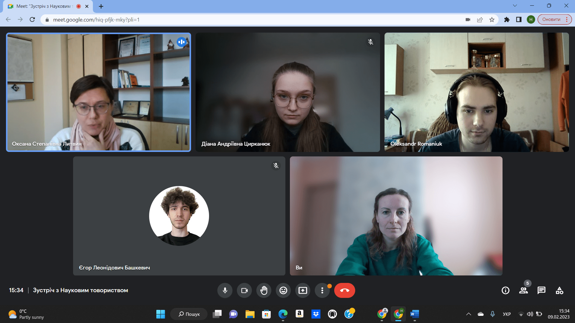 Засідання НТСАДМВ 1