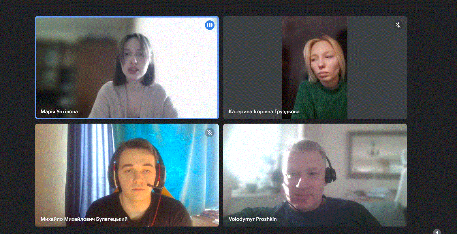 Зустріч з випускницею ОП Мат