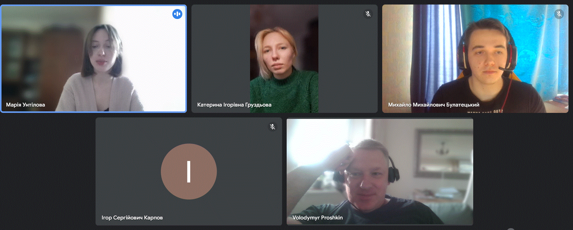 Зустріч з випускницею ОП Мат20