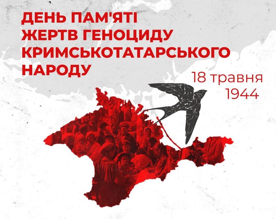 6465e549217a6175903870