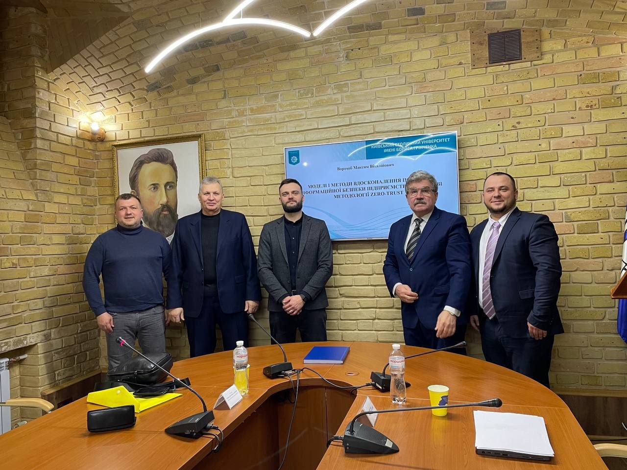 photo 2024 02 16 13 33 47