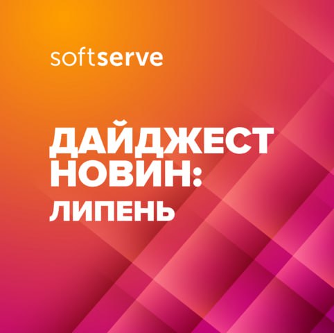 photo 5199697828031619708 x