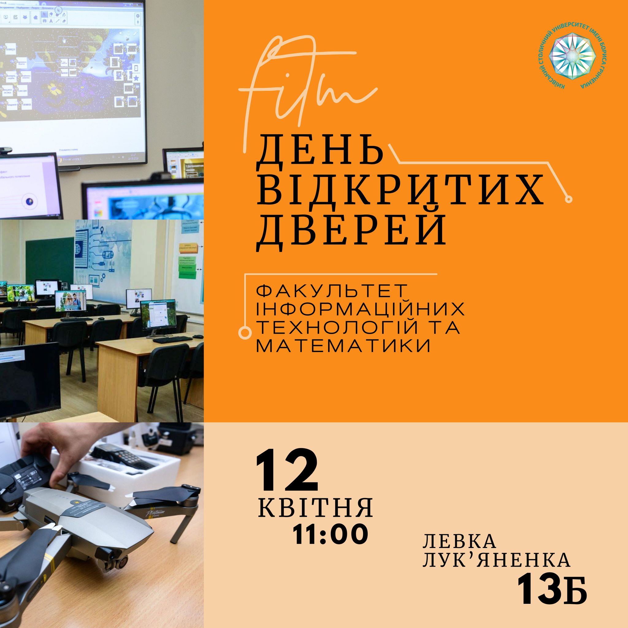 487183642 1228091252655039 874728920206013932 n