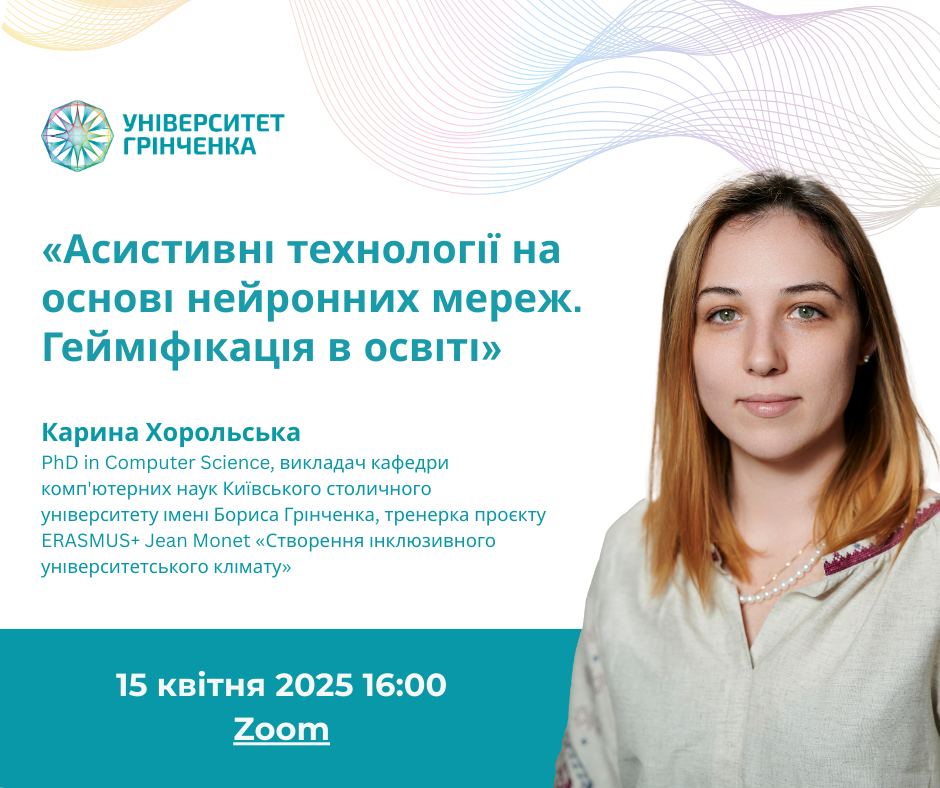 photo 2025 04 03 21 44 17