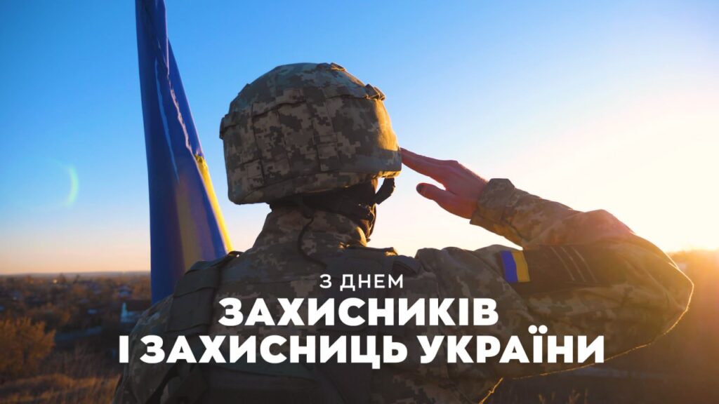 denzahysnyka 1024x576