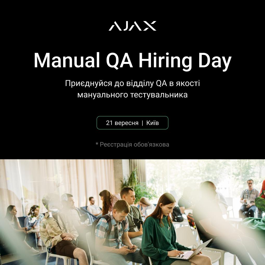 photo 2025 09 03 11.17.34