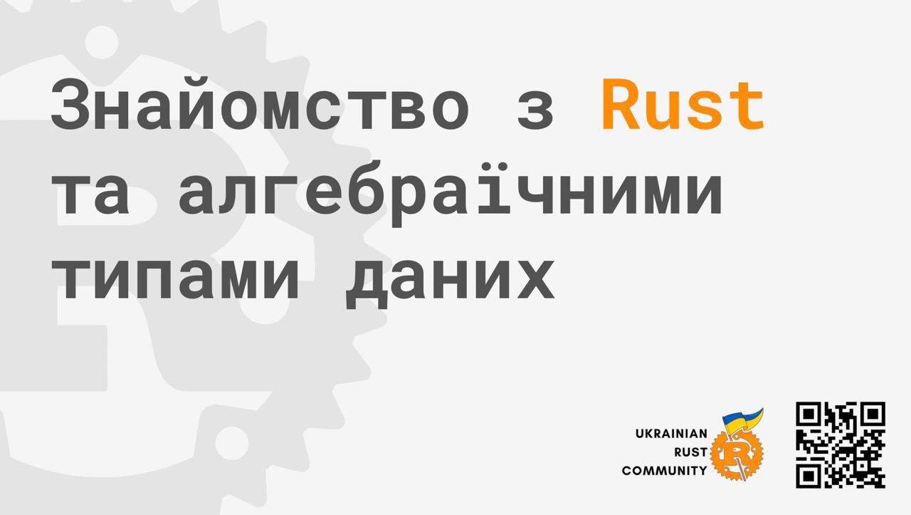 photo 2025 12 03 22 16 40