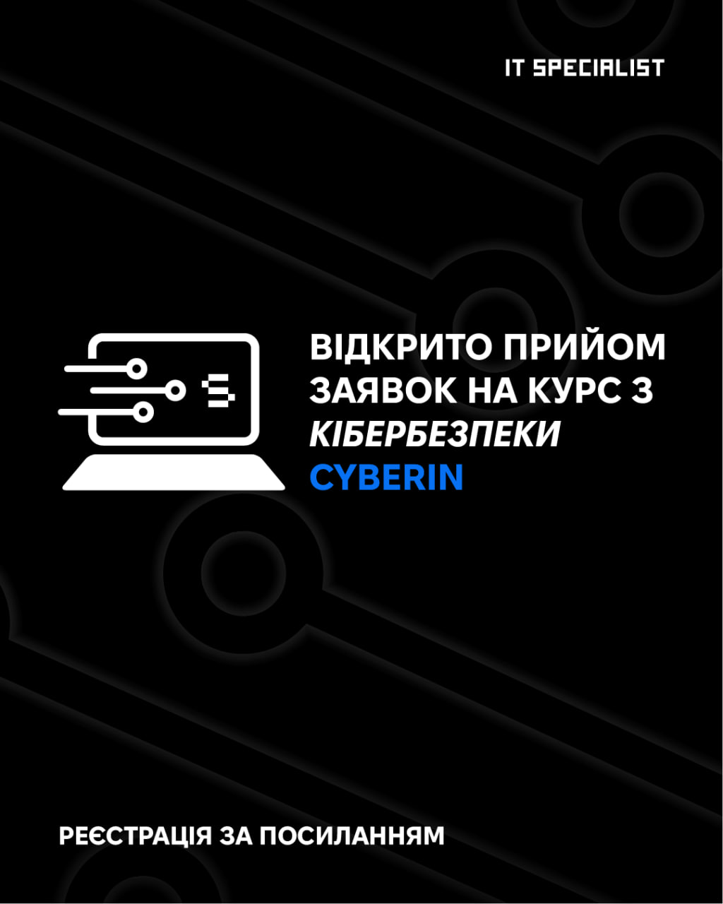 photo 2026 01 15 21 16 06