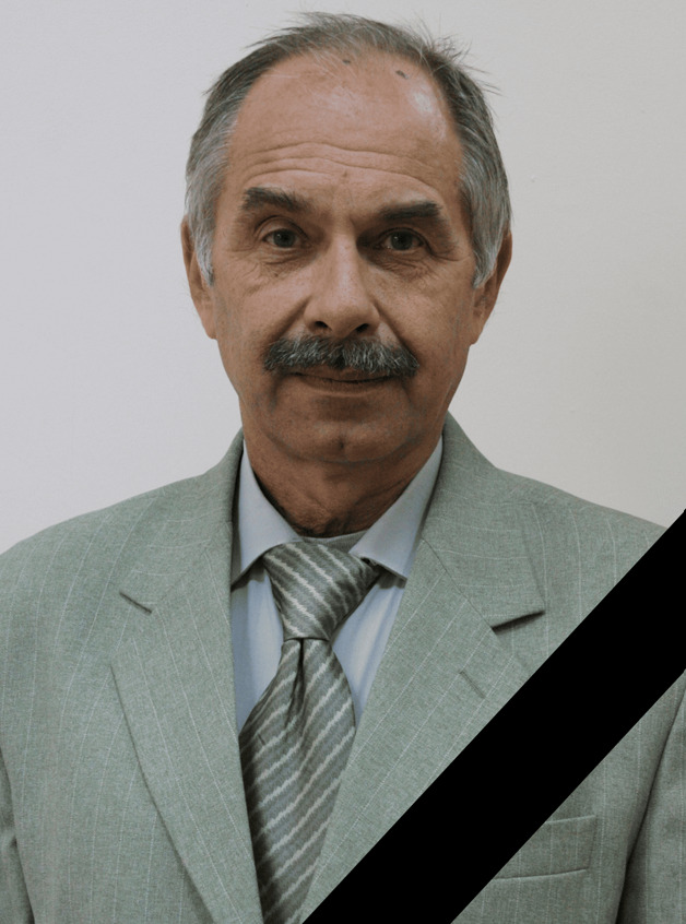 Абрамов